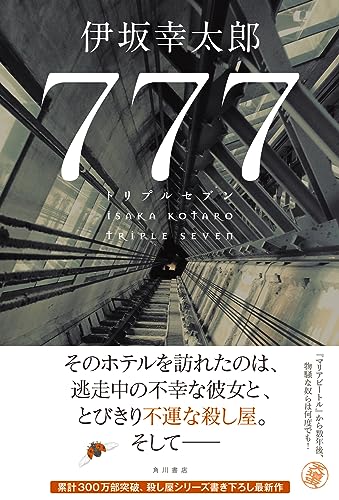 517nQsTtFML.jpg