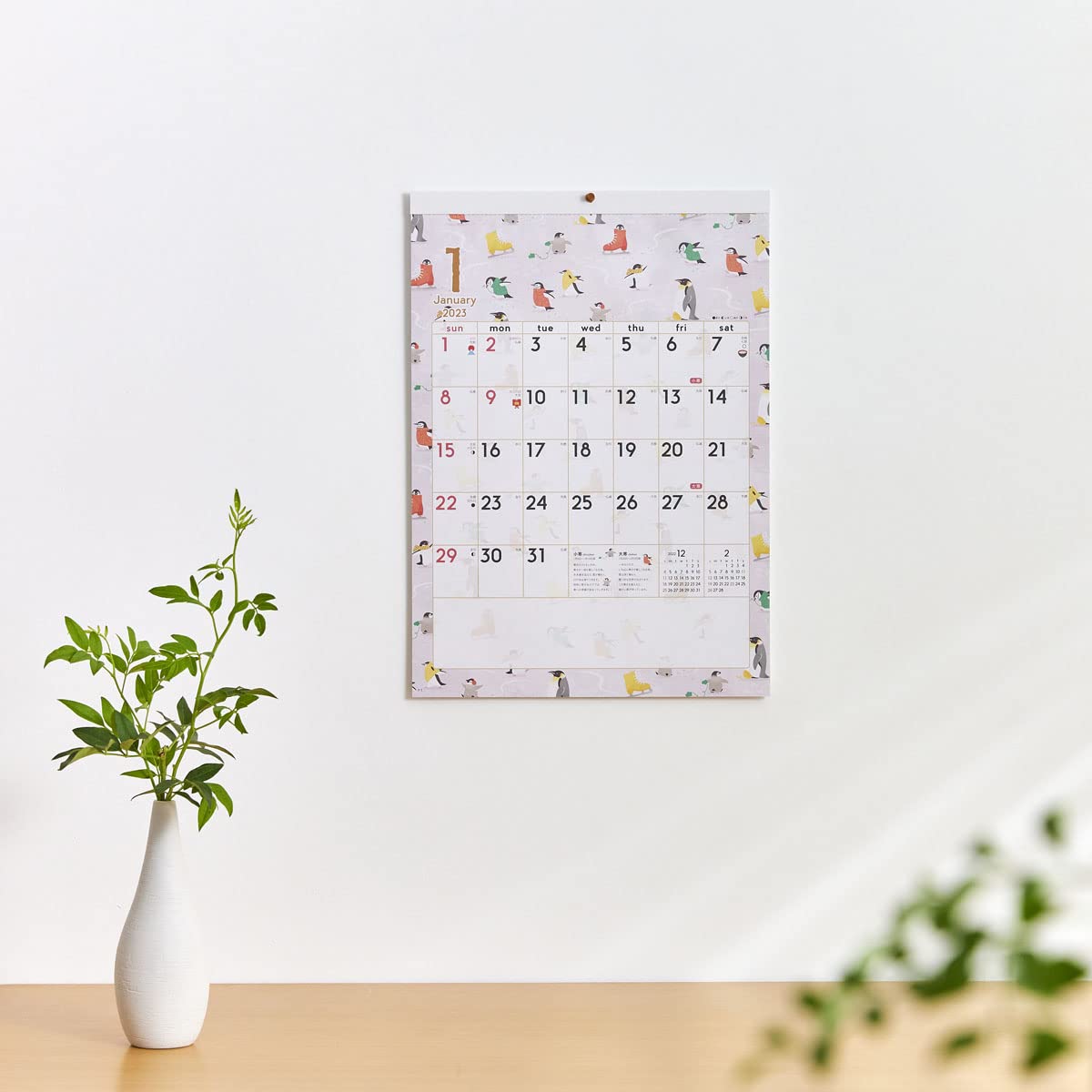 Amazon | 新日本カレンダー 2023年 カレンダー 壁掛け 暦生活 季節の