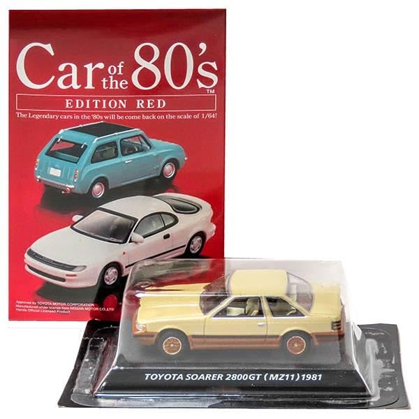 Amazon | 【1A】 コナミ 1/64 Car of the 80's EDITION RED トヨタ