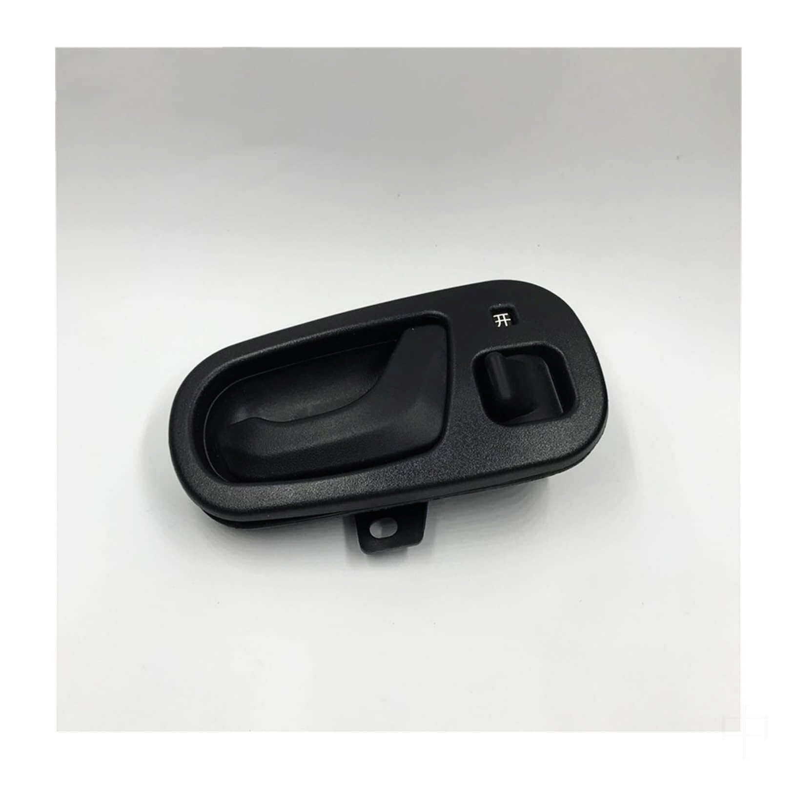 BLBNEZBZTY for Suzuki for Swift, for Geo for Metro 1992-1994 Black Interior Door Handle Interior Door Handle Covers(Right)