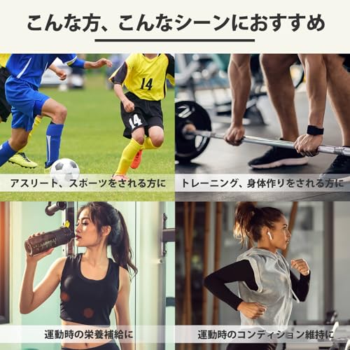 F&W(エフアンドダブリュー) F&W EAA 1Kg エナジードリンク風味 の商品画像 7