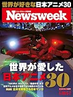 【動画】でも中国の若者って自国のコンテンツより日本のカルチャーに依存しまくってるよぬ