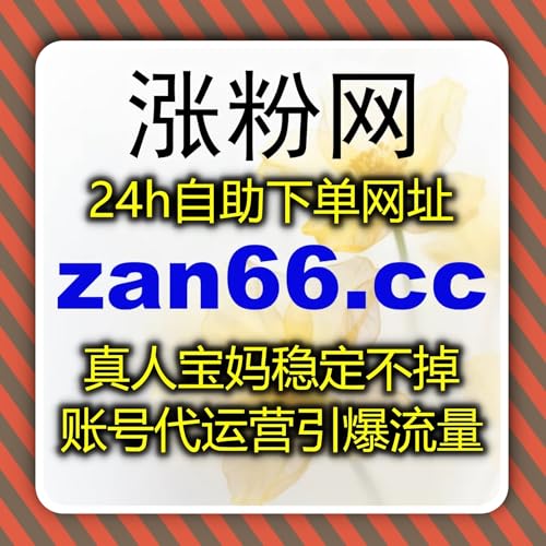 流量提升汽车头条内容赋能 汽车头条视频赞助力视频快速涨热度获平台推荐