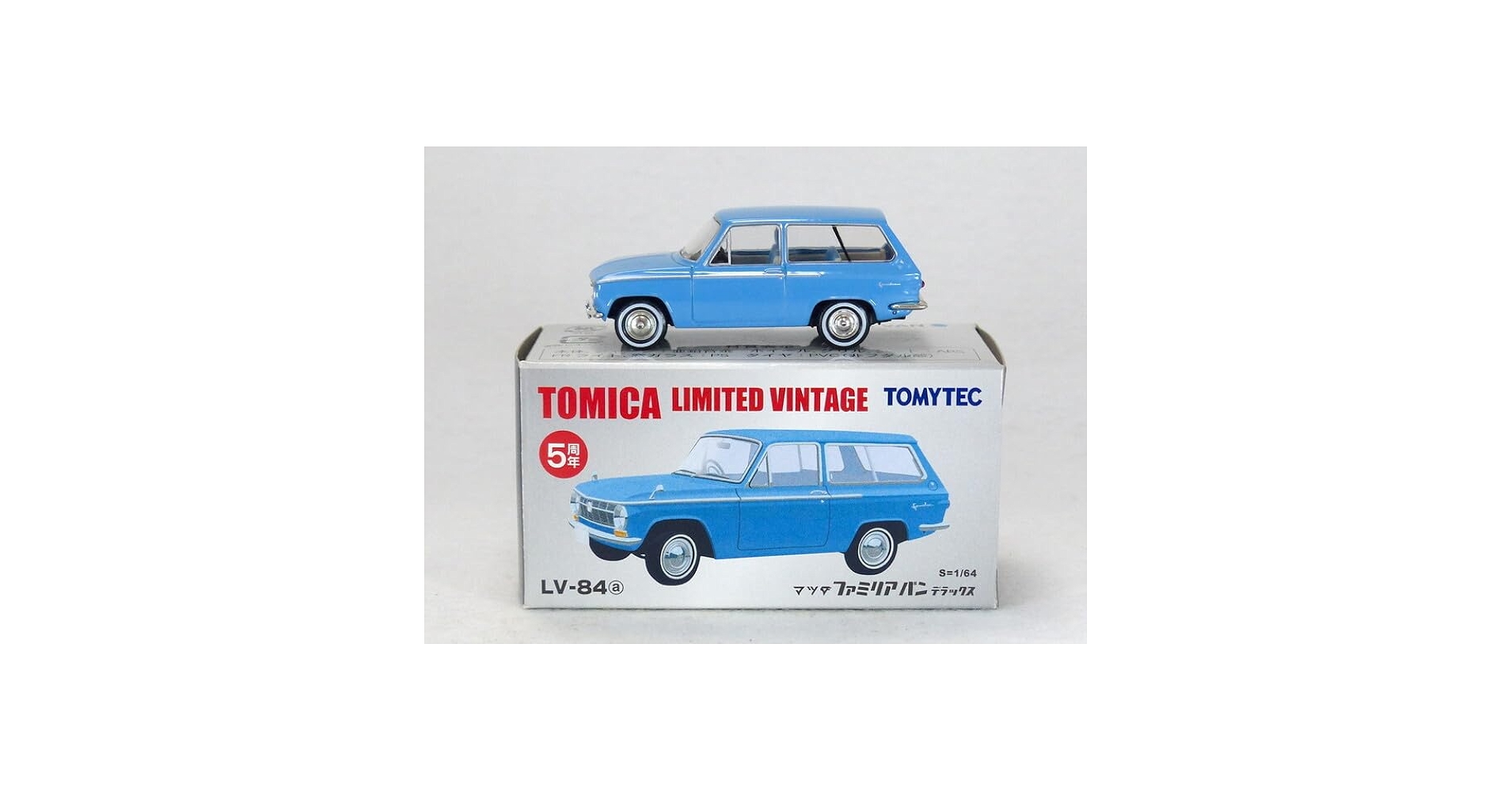 Amazon.co.jp: T124 トミカリミテッドヴィンテージ LV-84a