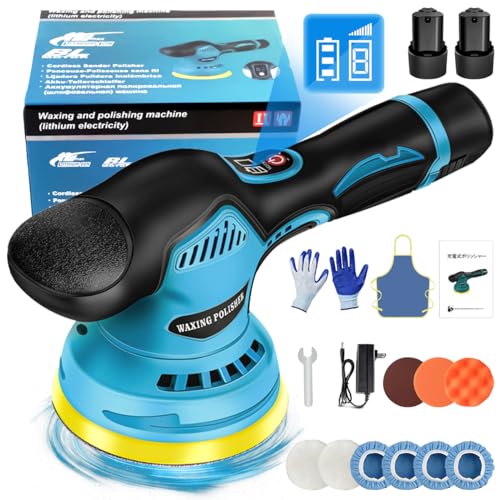 【2025強化版】Bippoer ポリッシャー 充電式 電動ポリッシャー...