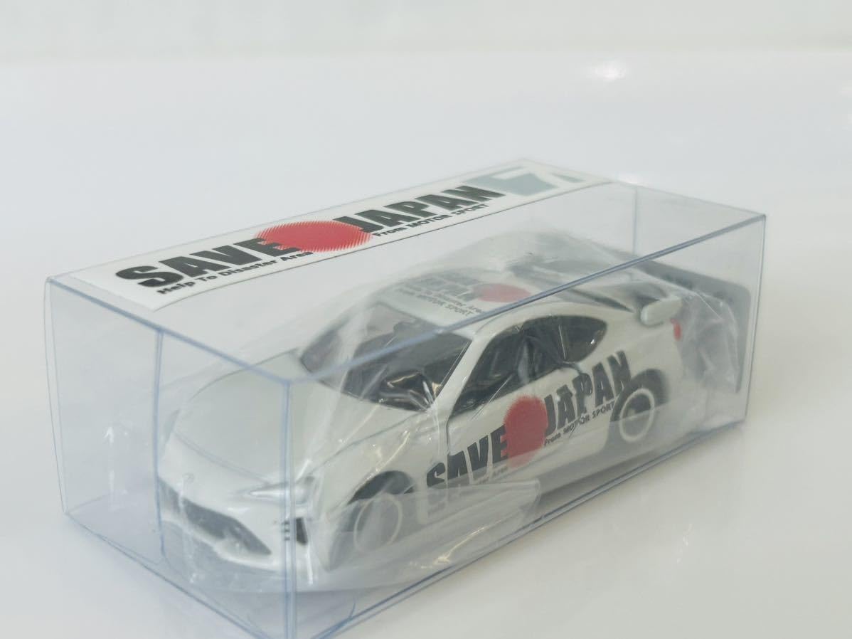 トミカ　KahLA トヨタ86 シュプリーム トミカ kahLA トヨタ86 シュプリーム - メルカリ