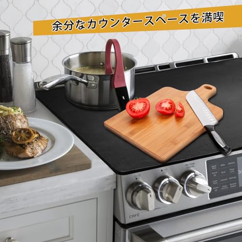 Kitchenraku Herdabdeckplatte Abdeckung 61x53cm, Spritzschutz Küche Herdabdeckplatte, Abdeckung schutz für Cerankochfelder, Staubdichte-Matte für Induktionskochfelder zum Schutz vor Kratzern