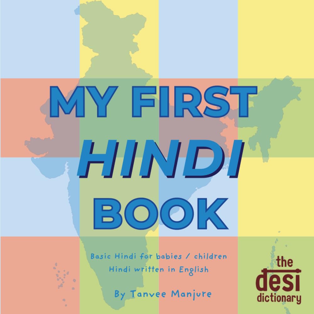 My First Hindi Book: Learn Hindi with Me!
