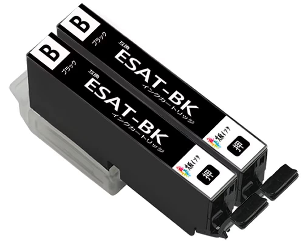 Amazon.co.jp: SAT互換インクカートリッジSAT-BKブラック黒2本セット