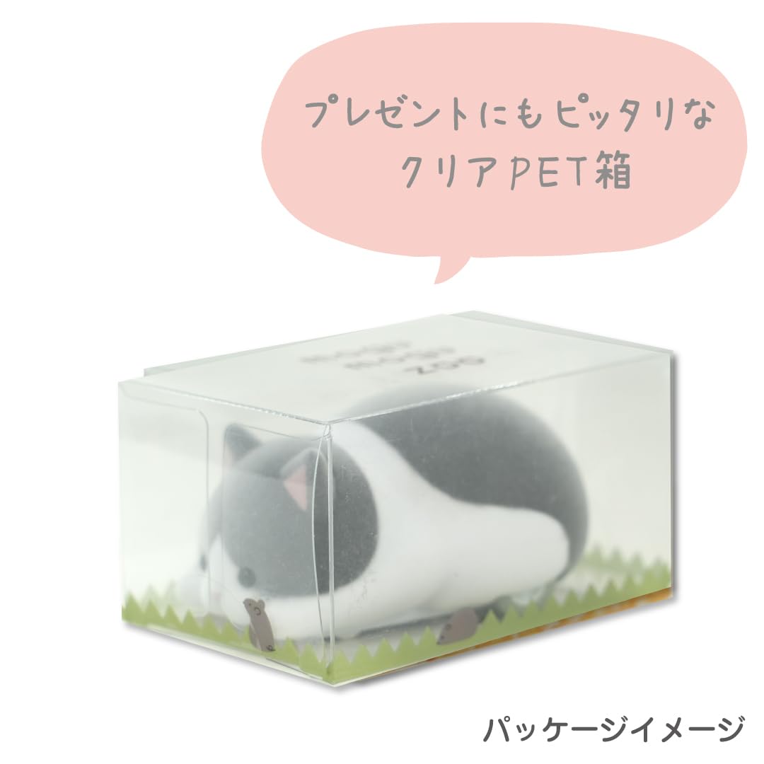 Amazon | サンスター文具 卓上クリーナー ネコ もぐもぐズー