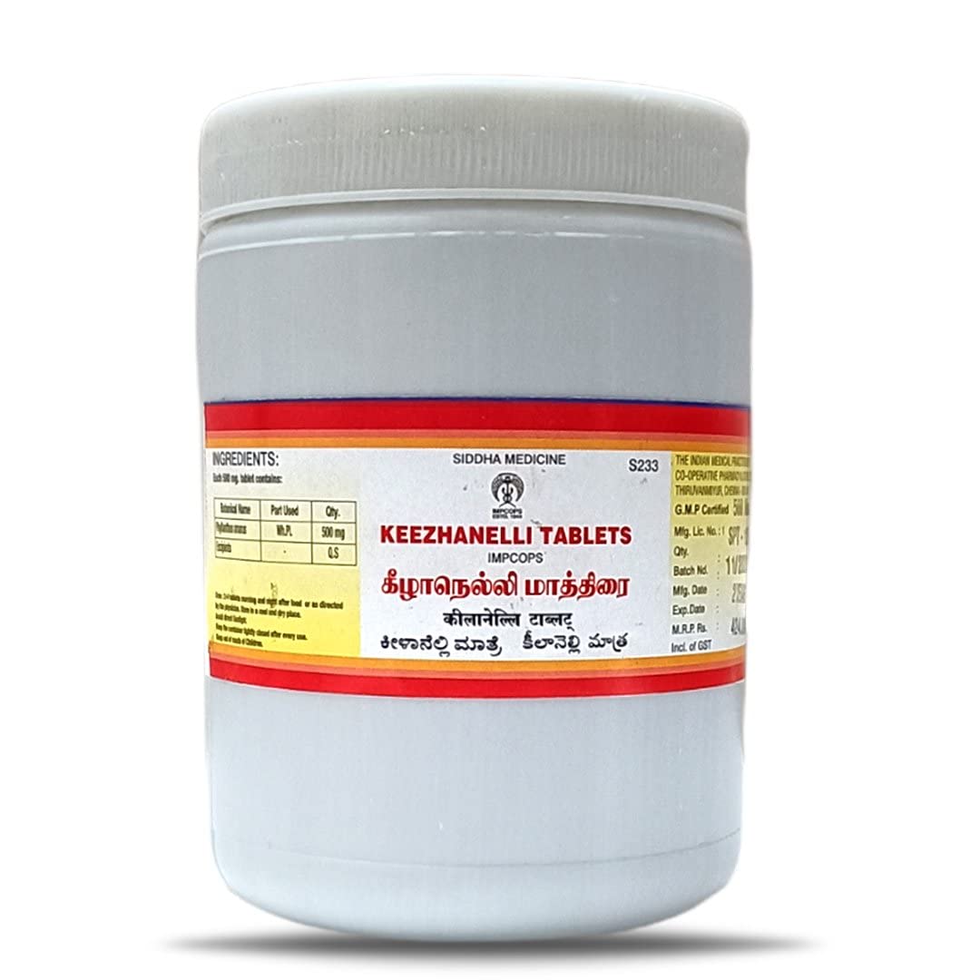 IMPCOPS Keezhanelli Tablets - Siddha Medicine, 500 Tablets (B09RJ3VDTF) Amazon Price History, Amazon Price Tracker