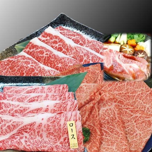 福袋 肉 黒毛和牛 薄切り しゃぶしゃぶ すき焼き 3点 厳選スライス 1000g 6〜8人前 和牛 国産牛 牛肉 ギフト肉 食べ比べ 内祝 誕生日 贈り物 贈答品 快気祝