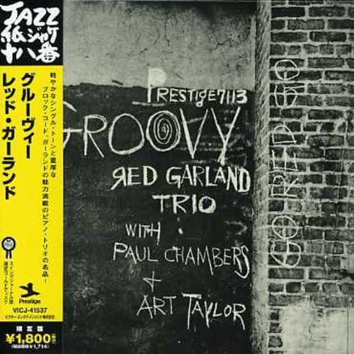 RED GARLAND TRIO THE RED GARLAND TRIO - Groovy - Disque CD