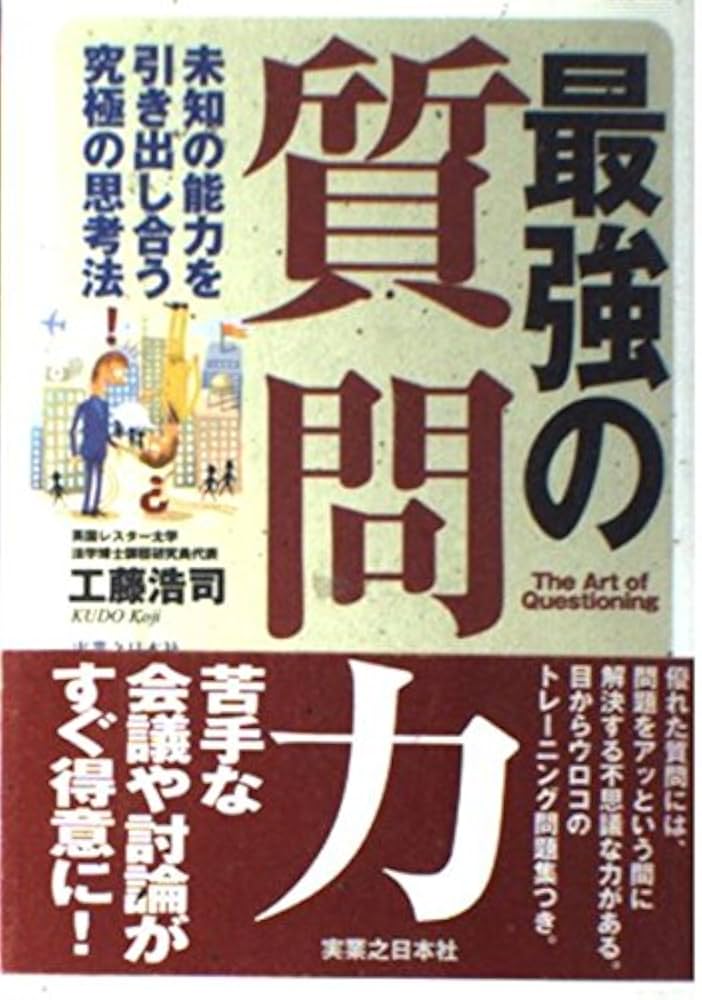 しなる力 : あなたは、あなたが思うより強い MV】p.h. / SEVENTHLINKS feat. flower - YouTube