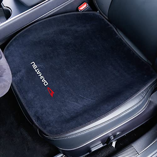 ダイハツ 車 クッション ハイゼット ロッキー アトレー タフト キャンパス ウェイク ムーヴ トール シートクッション カーシートクッション カーシート 座布団 通気性 滑り止め フランネル (シートクッション,ブラック,1枚)