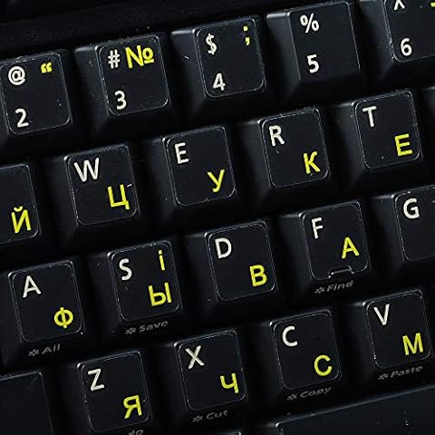 Ukrainian Russian Cyrillic Keyboard Labels Layout with Yellow Lettering ON Transparent Background Cover