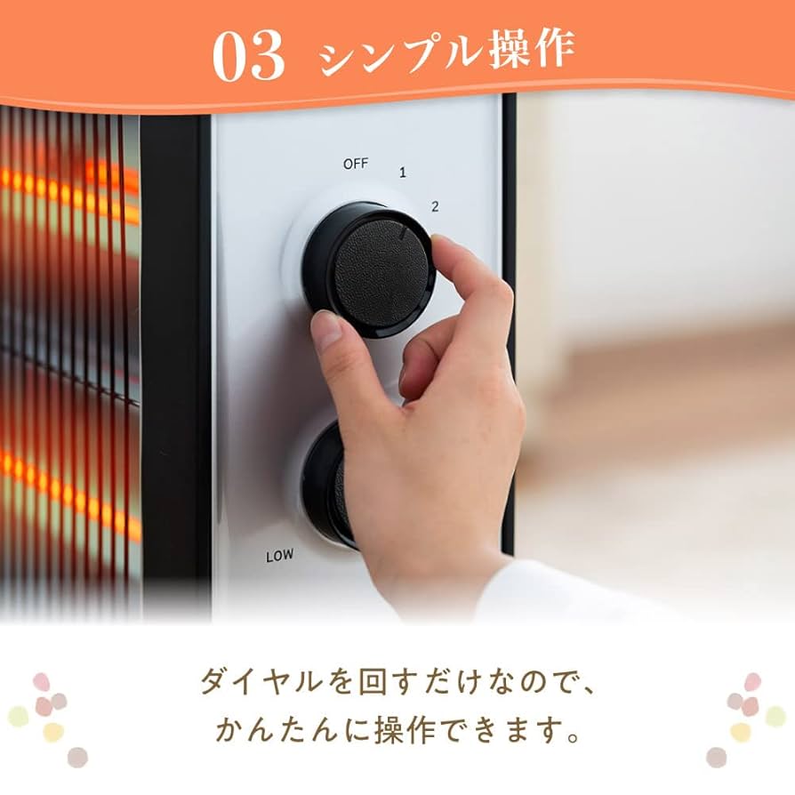 速暖パネルヒーター カーボン&amp;パネルの遠赤外線ハイブリッドヒーター PCH-P1 Amazon | パネルヒーター 薄型 ヒーター 電気 ストーブ 静音