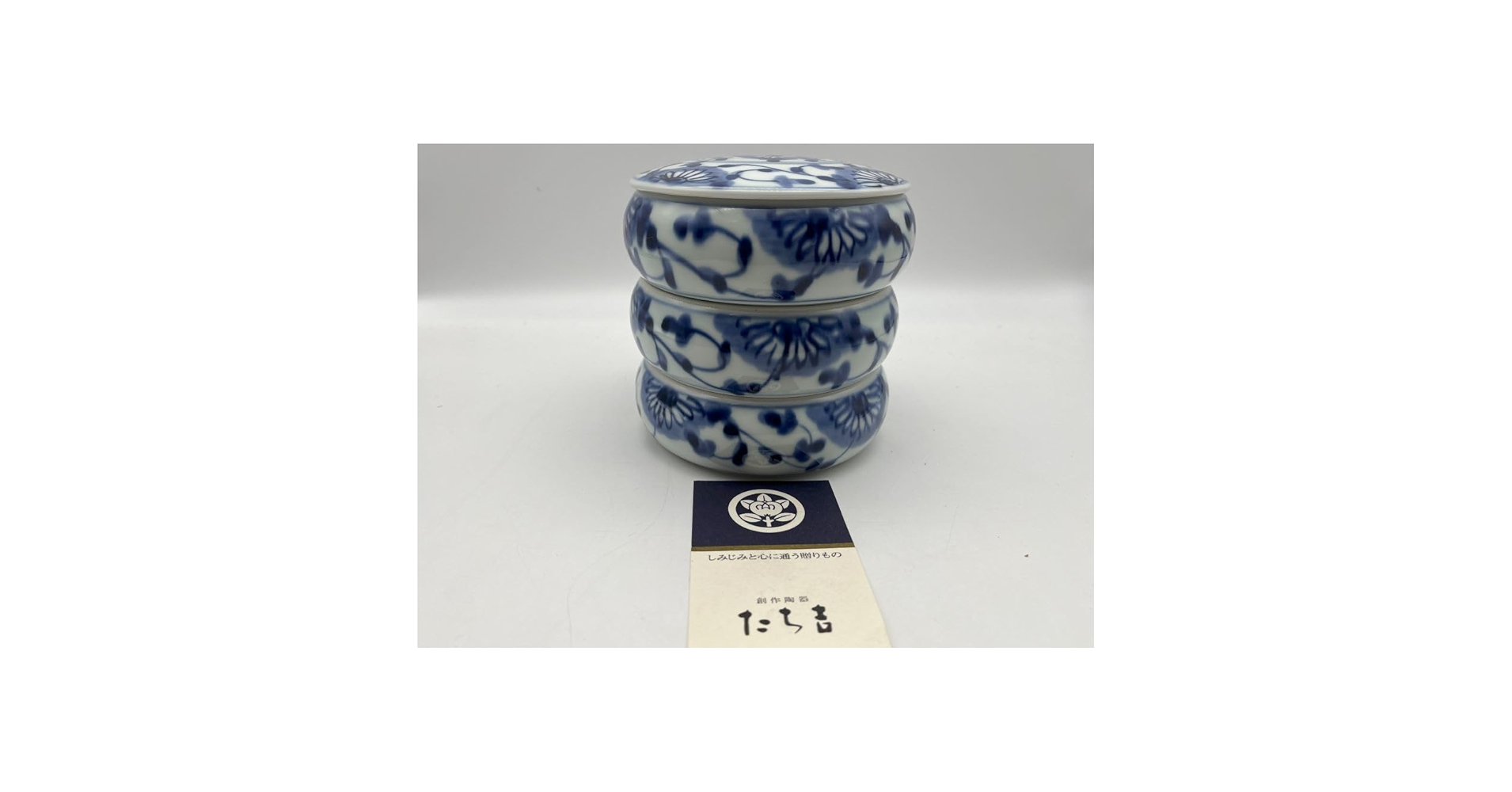 たち吉　三段重　染付　七宝　重箱 青と染付のうつわ - 京都 和食器の通販 たち吉オンライン