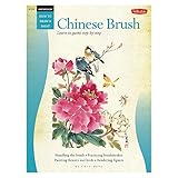 Watercolor: Chinese Brush (How to Draw & Paint)