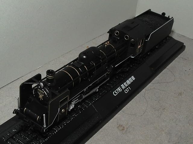 Amazon.co.jp: ディアゴステーニ 鉄道車両 金属モデルコレクション HO