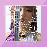 TAM NAKANO secretariat