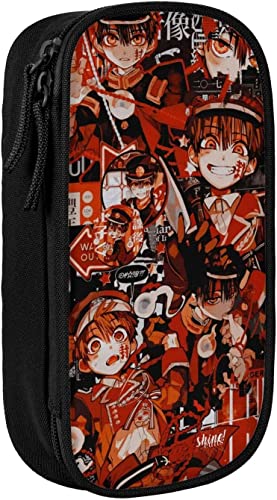 ペンケース 地縛少年花子くん 花子くん アニメ 筆箱 大容量 ペン立て 二重の筆袋 多機能 鉛筆入れ 人気 ペン袋 おしゃれ シンプル 社会人用 男女兼用 大学生文房具 筆入れ 小物収納 ツールペンケース ポーチ Blackのサムネイル
