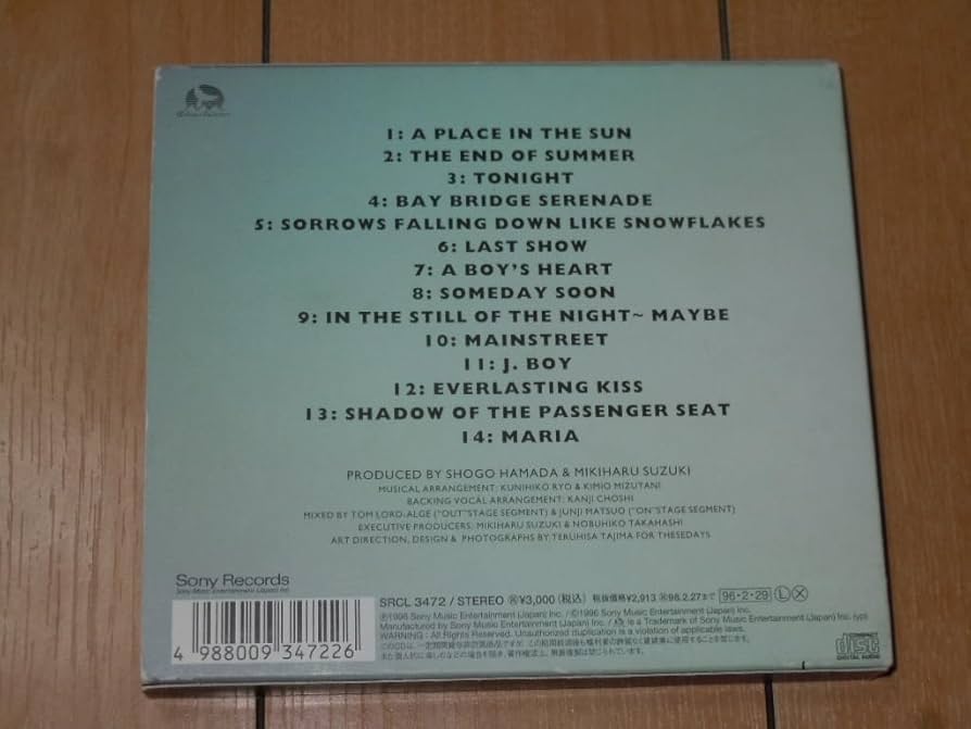 Amazon.co.jp: 初回盤 CDアルバム浜田省吾 ROAD OUT “TRACKS&34