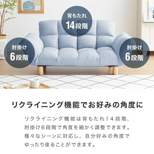 リコメン堂 ソファ ソファー 2人掛け コンパクト リクライニング 背もたれ14段階調整 肘掛け6段階調整 ベロア コーデュロイ レザー 2way 北欧 シンプル カウチソファ フロアソファ ローソファ (コーディロイグレー) [3]