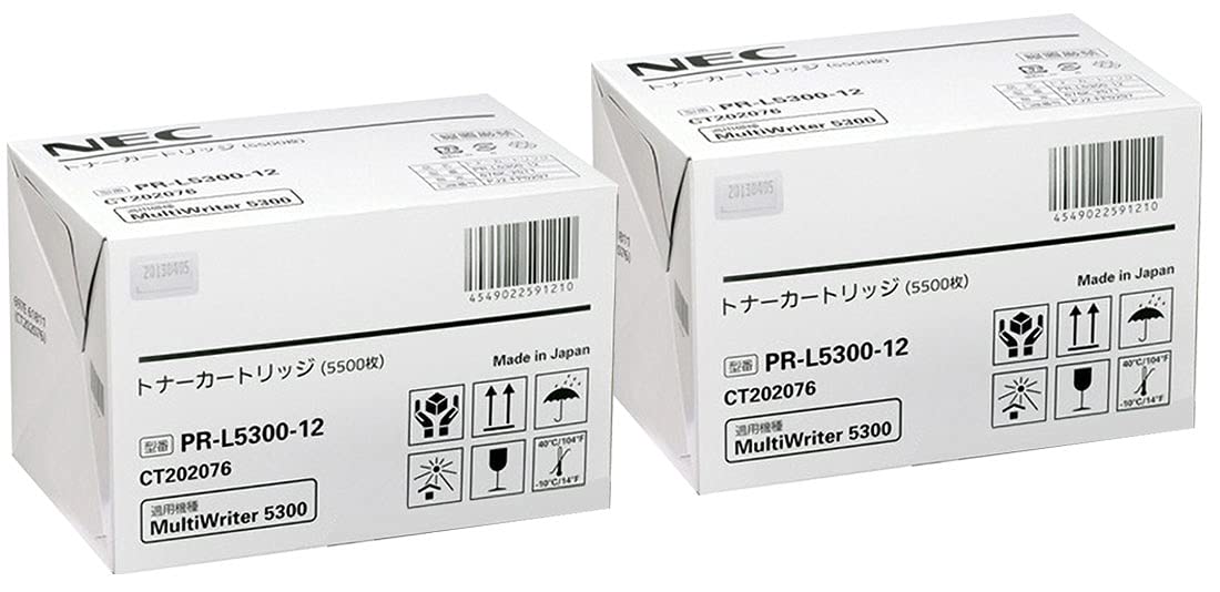 2個セット　NEC トナーカートリッジ PR L5300 12 Amazon.co.jp: NEC トナーカートリッジPR-L5300-12 2本セット 純正品