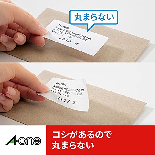 こに Amazon | エーワン ラベルシール[兼用]HG 24面 75224 | シール