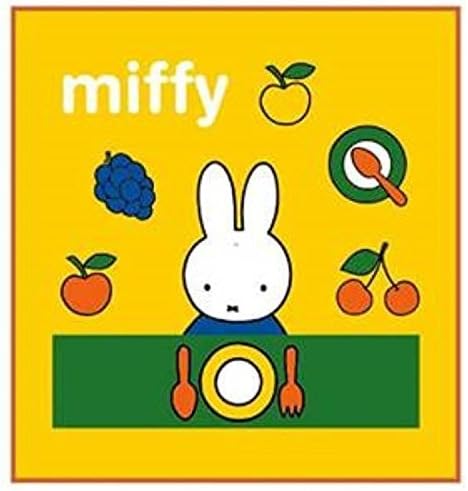 Miffy with fruits microfiber towel 2set(wash,face) from JAPAN