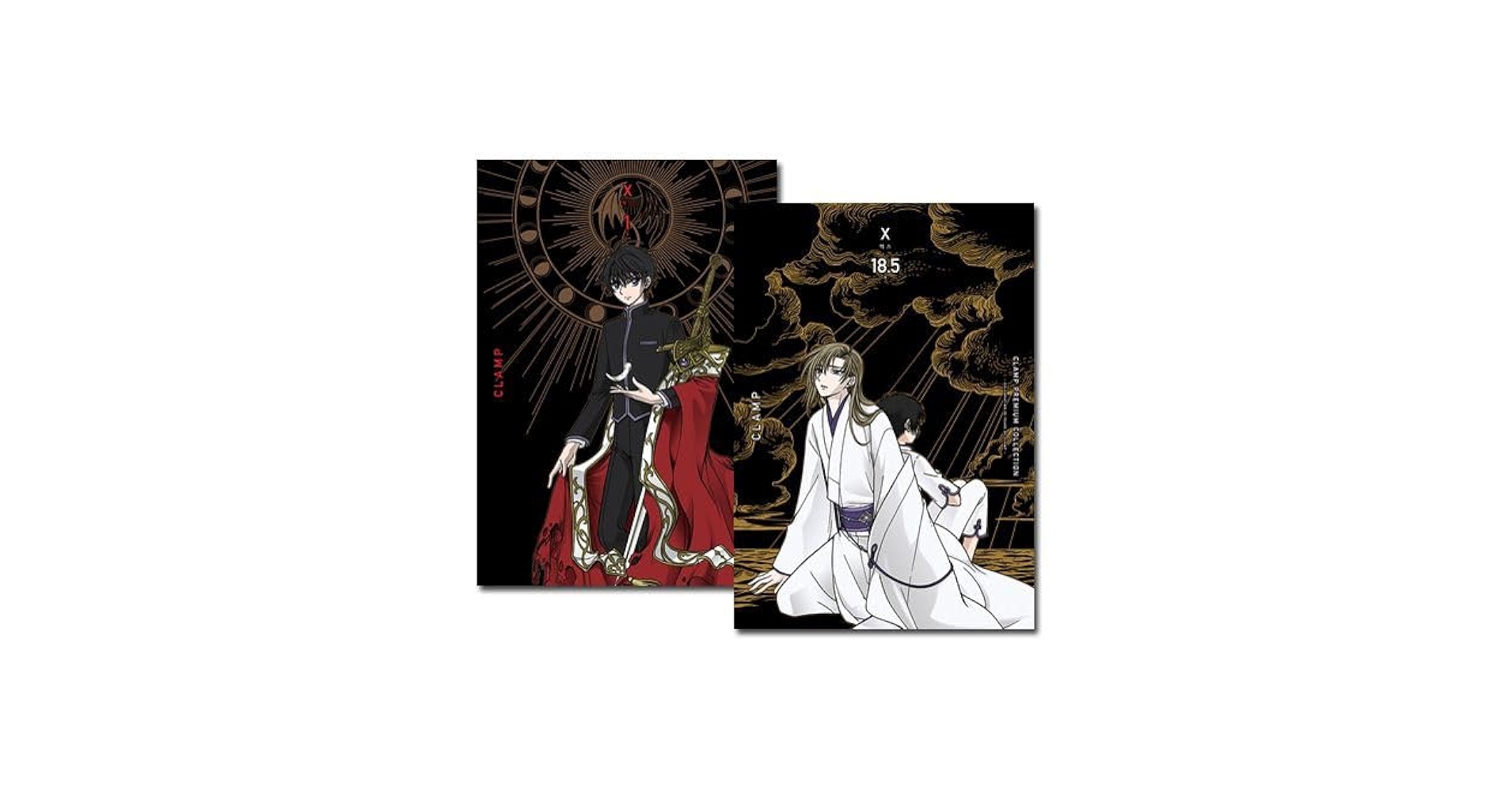 Amazon.co.jp: [韓国語版] CLAMP PREMIUM COLLECTION X 1～18.5