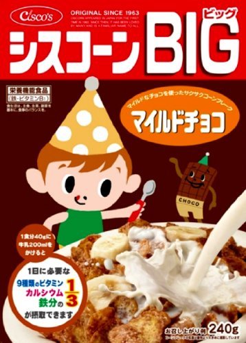 魔法科高校の劣等生 １話 ストーリー把握用まとめ動画 ニコニコ動画