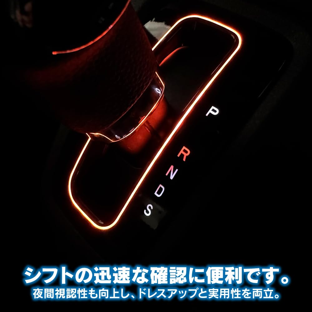 Amazon | [ネクサスジャパン] N-BOX N-BOXカスタム JOY JF5 JF6 シフト