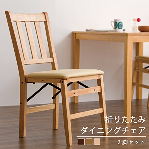 Amazon|折りたたみダイニングチェア 2脚組 ダイニングチェア Amazon|折りたたみダイニングチェア 2脚組 ダイニングチェア