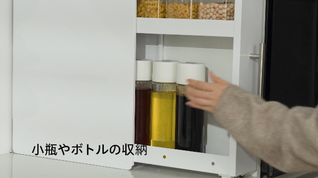 Amazon｜ZQZHDQ 隠せる調味料ラック W12.2×D49.5×H52.5cm 引き出し式