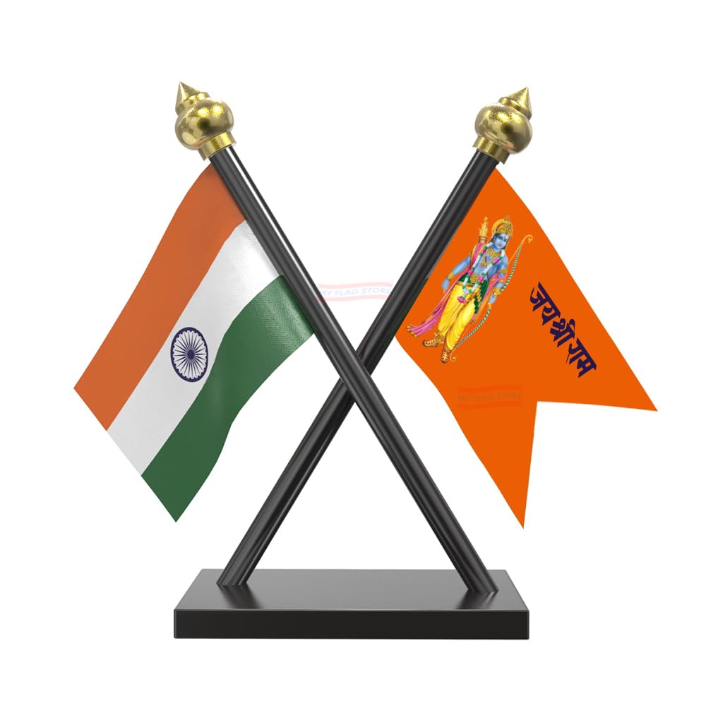 The Flag Company Jai Shree Ram Cross Car Dashboard Flag | Dual 2x3 Inch Saffron Flags with Acrylic Base & Poles | Spiritual Dashboard & Desk Décor
