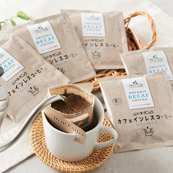 むそう商事 オーガニックカフェインレスコーヒー