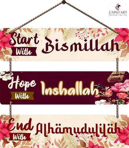 Image of Welcome Wooden Quote Wall Hanging Decoration Items for Home Decor Mdf Art for Living Room & Bedroom Decorative Item for Office & House Gifts Modern Wood Hanger - Bismillah Inshallah-1 (1)