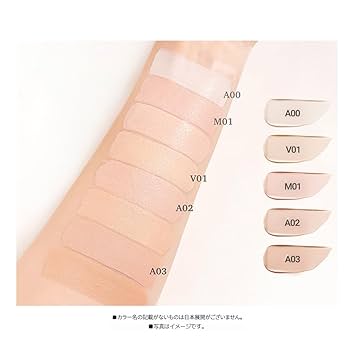 【値下げ】パラジェル　Ｍシリーズ　FD（ファンデーション）シリーズ 製品一覧｜paragel（パラジェル）｜公式サイト