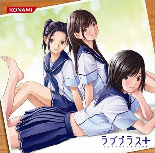 皆口裕子先生のキャラソン等を集めてみた ニコニコ動画