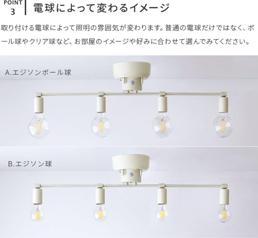Amazon.co.jp: シーリングライト キルシッカ LED電球セット 6 8 Amazon.co.jp: シーリングライト キルシッカ LED電球セット 6 8