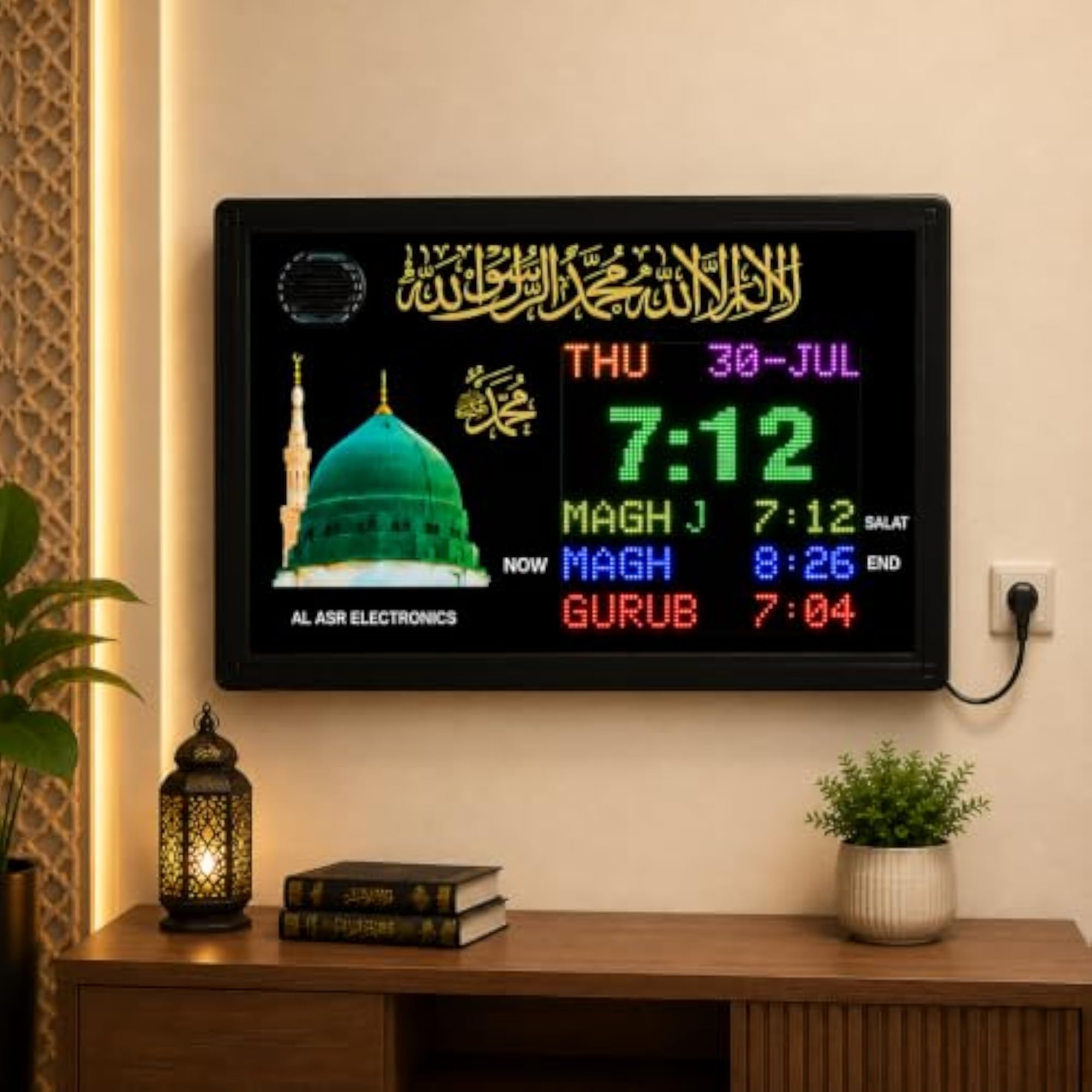 Digital Azan Clock for Home