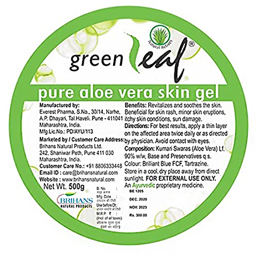 Image of Green Leaf Pure Aloe Vera Skin Gel 60g | Pure & Natural, For Glowing Skin Pack Of 4