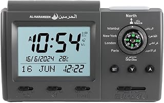 Anlising Islamic Azan Alarm Table Clock, Islamic Digital Clock, Digital Muslim Prayer Alarm，Muslim Azan Alarm Table Clock, Ramadan Gift Prayer Alarm Clock for All Prayers Qibla Direction(3005 Black)