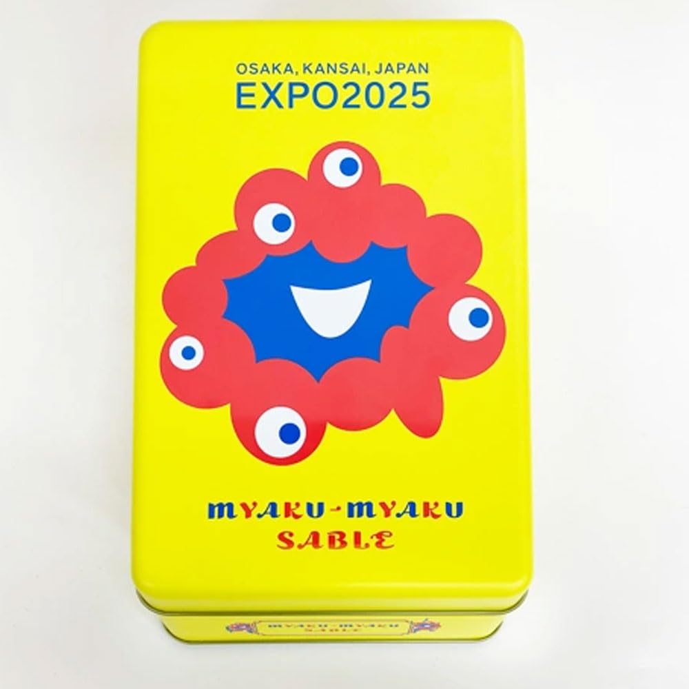 Amazon.co.jp: 贈りもの 父の日 サマーギフト 大阪・関西万博 EXPO2025