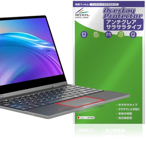 �~���r�b�N�X UPERFECT UDock X 13.3�C���` �^�b�`�p�b�h �Ή� �t�B���� �ی� ���{��