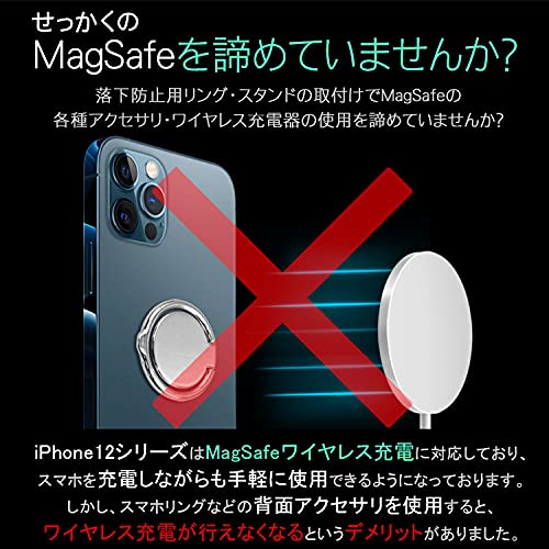 Amazon | ZNX＼ZENIX MagSafe 充電 対応 スマホ ホールド