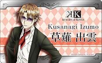 K RETURN OF KINGS 草薙出雲 スクエア缶バッジ K -Do you know K?- 草薙 出雲 イベント限定 スクエア缶バッジ