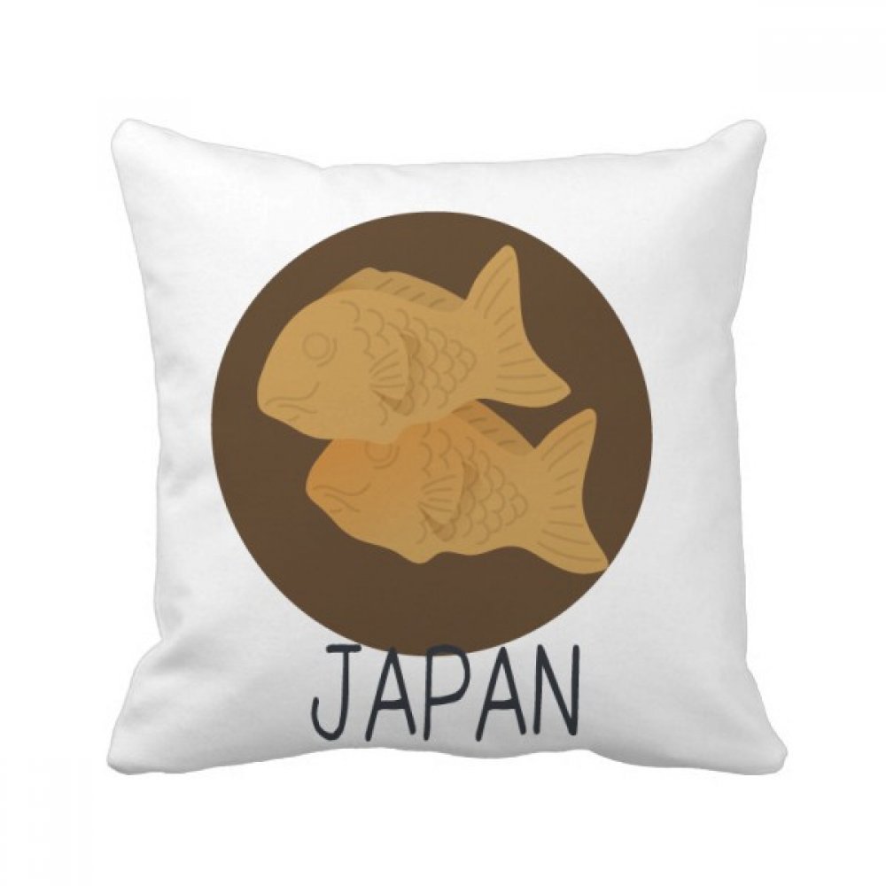 Coussin snack traditionnel japonais 40x40cm, cadeau déco original